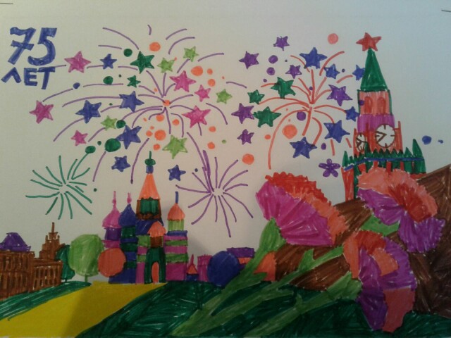 Полина Терещенко, 10 лет.