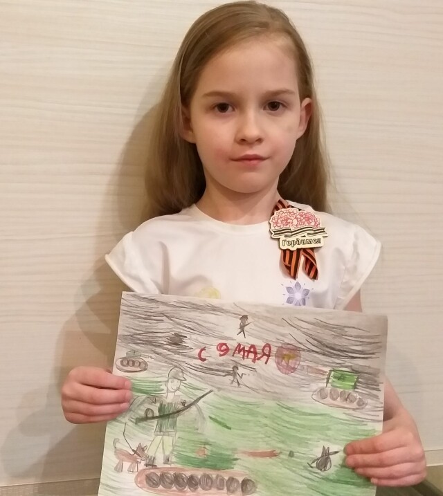 Вера Соломина, 5 лет.