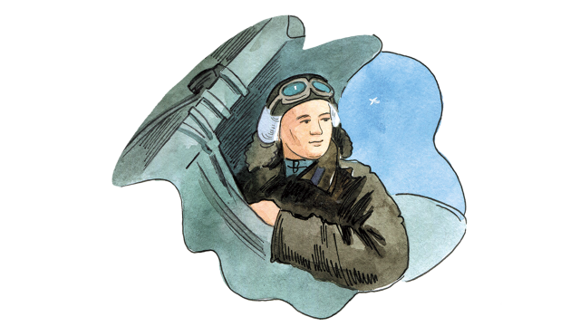Символ мужества.