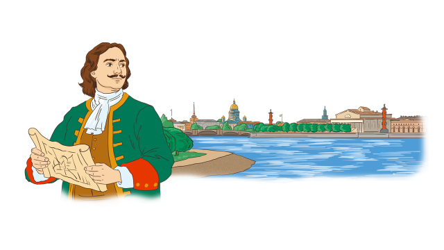 Работник на троне