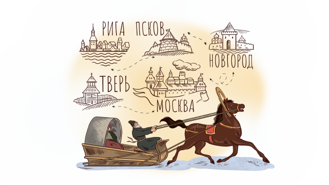 Если жить, то родине служить.