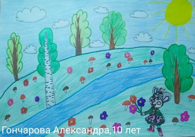 Александра Гончарова, 10 лет.