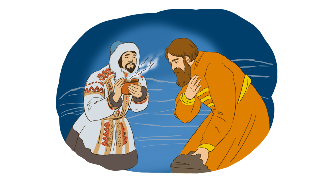 Только вперёд!