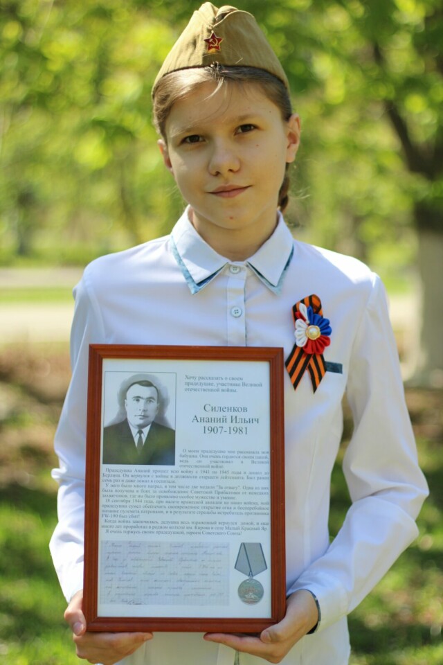 Вика Ширманова, 12 лет.