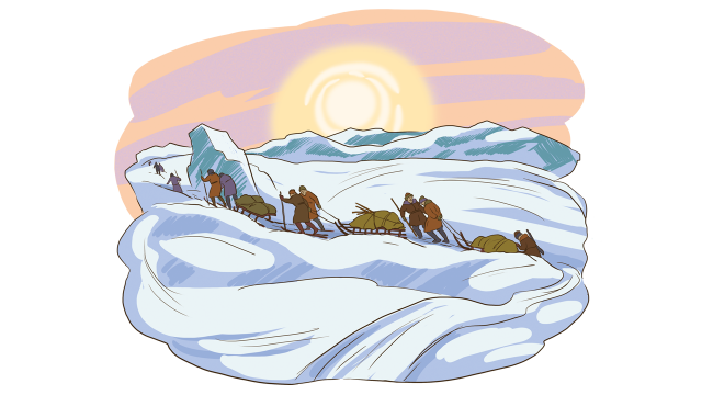 Только вперёд!