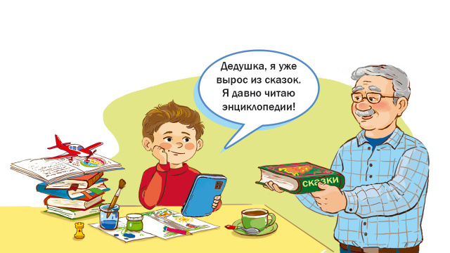 Печём куличи, красим яйца и вспоминаем пасхальные поговорки